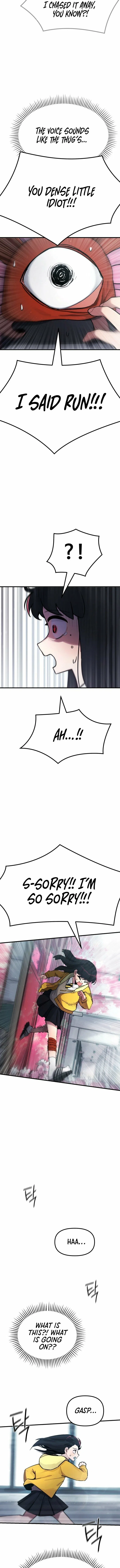 A Strange Phenomenon Chapter 2 – Page 27