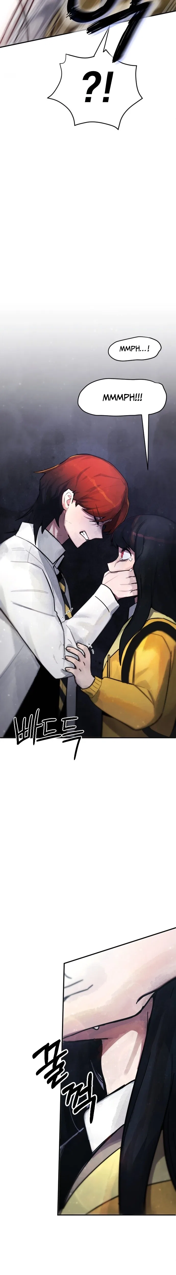 A Strange Phenomenon Chapter 1 – Page 20