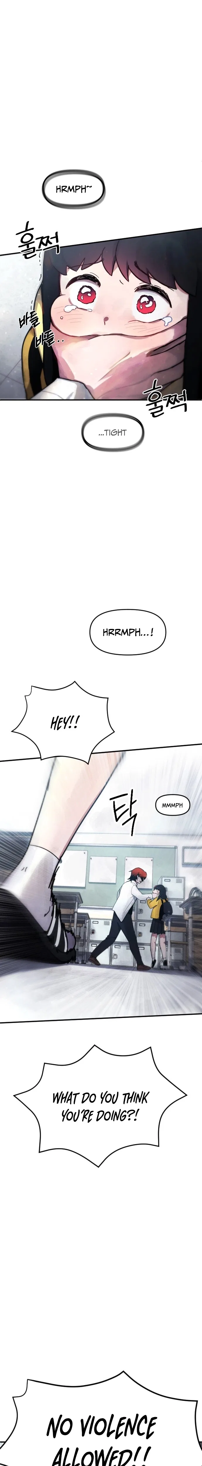 A Strange Phenomenon Chapter 1 – Page 21