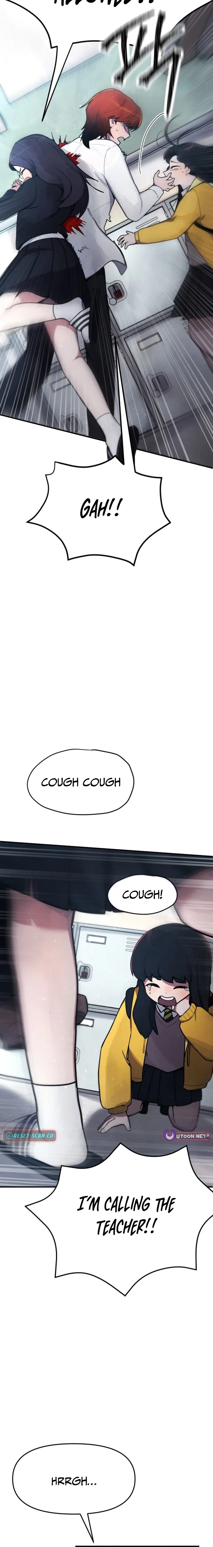 A Strange Phenomenon Chapter 1 – Page 22