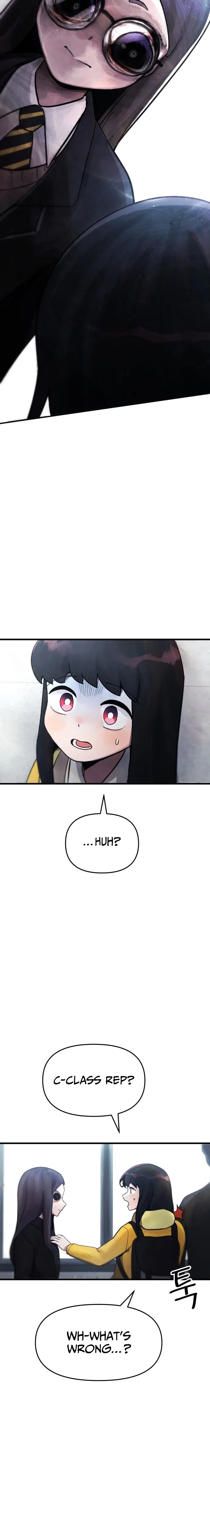 A Strange Phenomenon Chapter 1 – Page 31