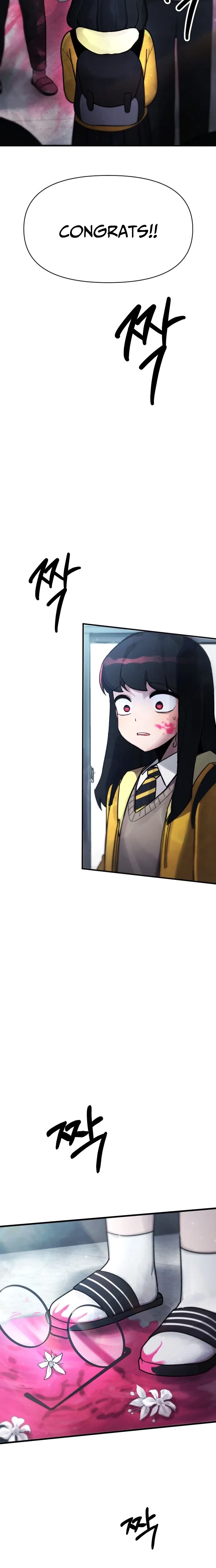 A Strange Phenomenon Chapter 1 – Page 41