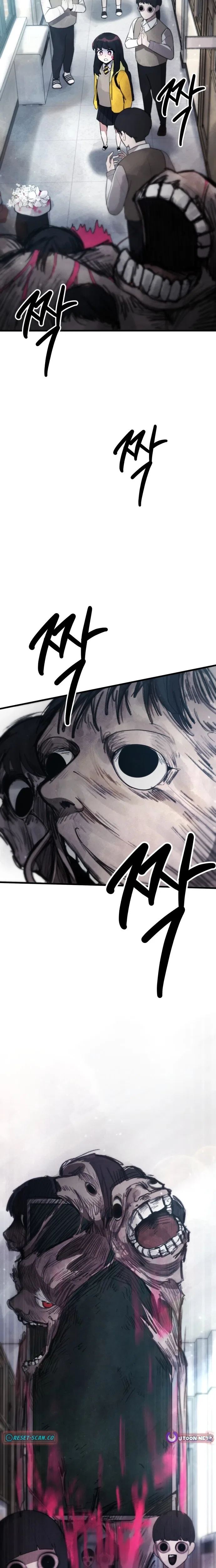 A Strange Phenomenon Chapter 1 – Page 44