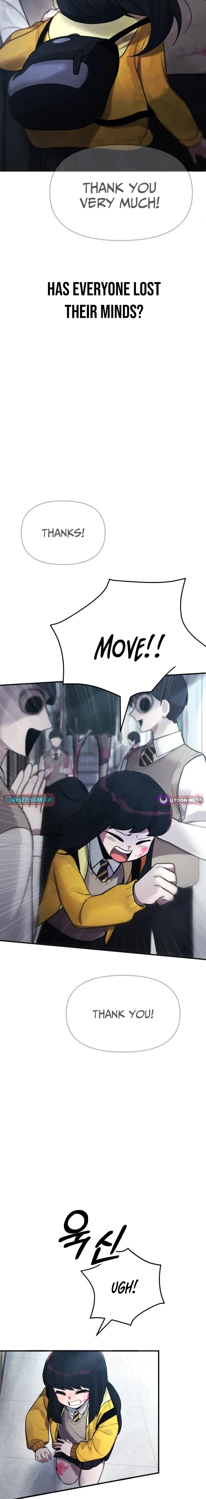 A Strange Phenomenon Chapter 1 – Page 51