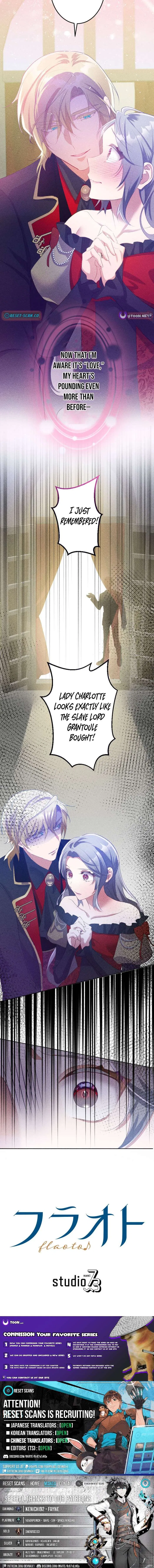 The Untalented Lady and the Marquis’s Infinite Devotion Chapter 17 – Page 10