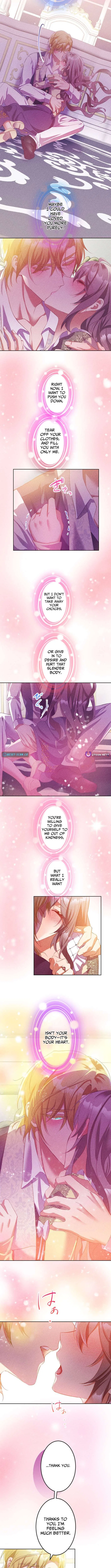 The Untalented Lady and the Marquis’s Infinite Devotion Chapter 16 – Page 6