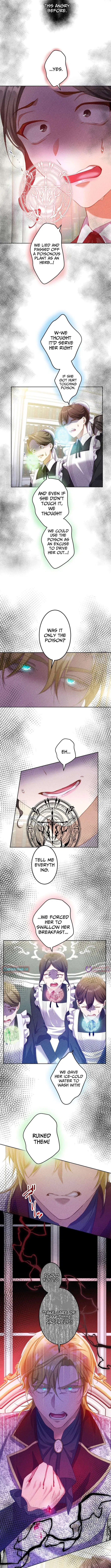 The Untalented Lady and the Marquis’s Infinite Devotion Chapter 12 – Page 2