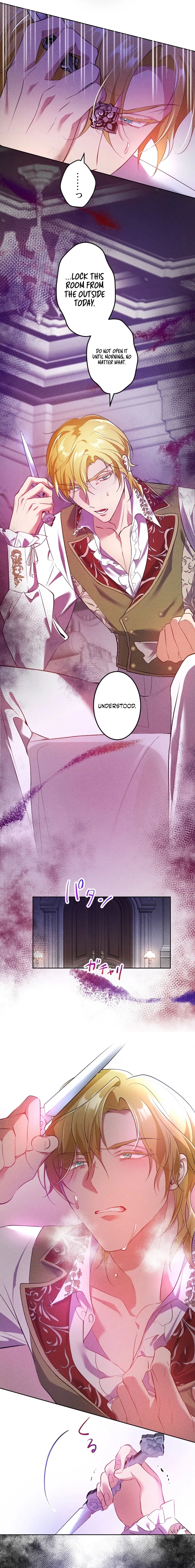 The Untalented Lady and the Marquis’s Infinite Devotion Chapter 3 – Page 7