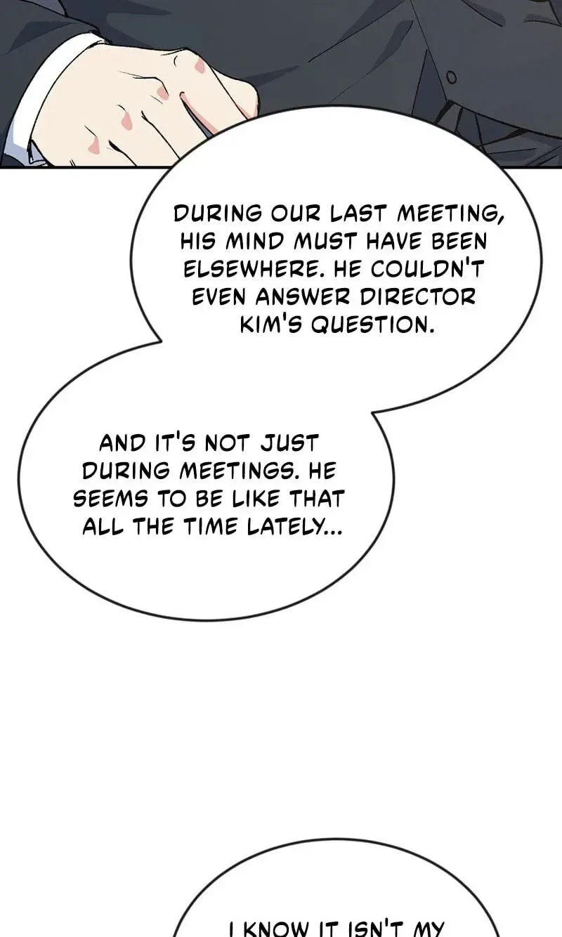 Conditions For A Political Marriage Chapter 47 – Page 18