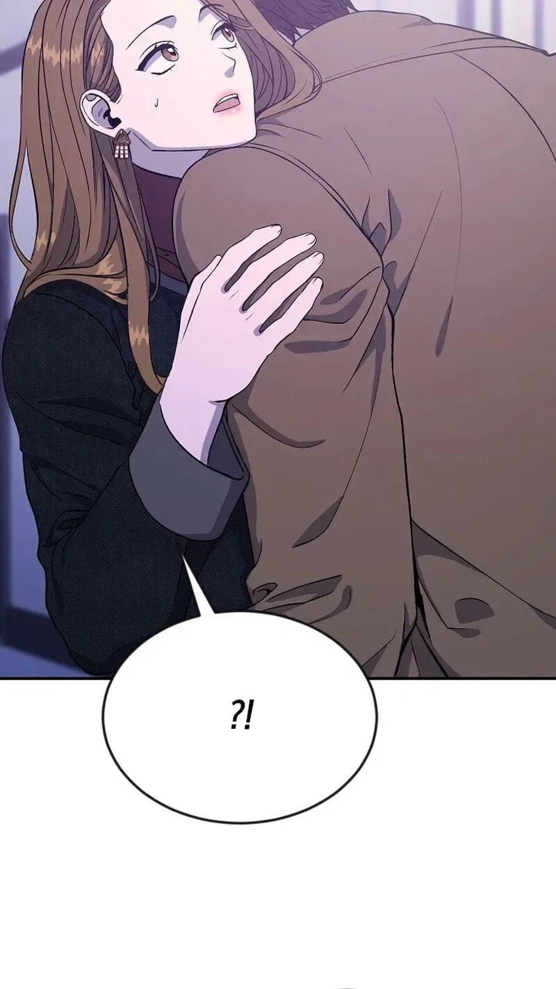 Conditions For A Political Marriage Chapter 47 – Page 42