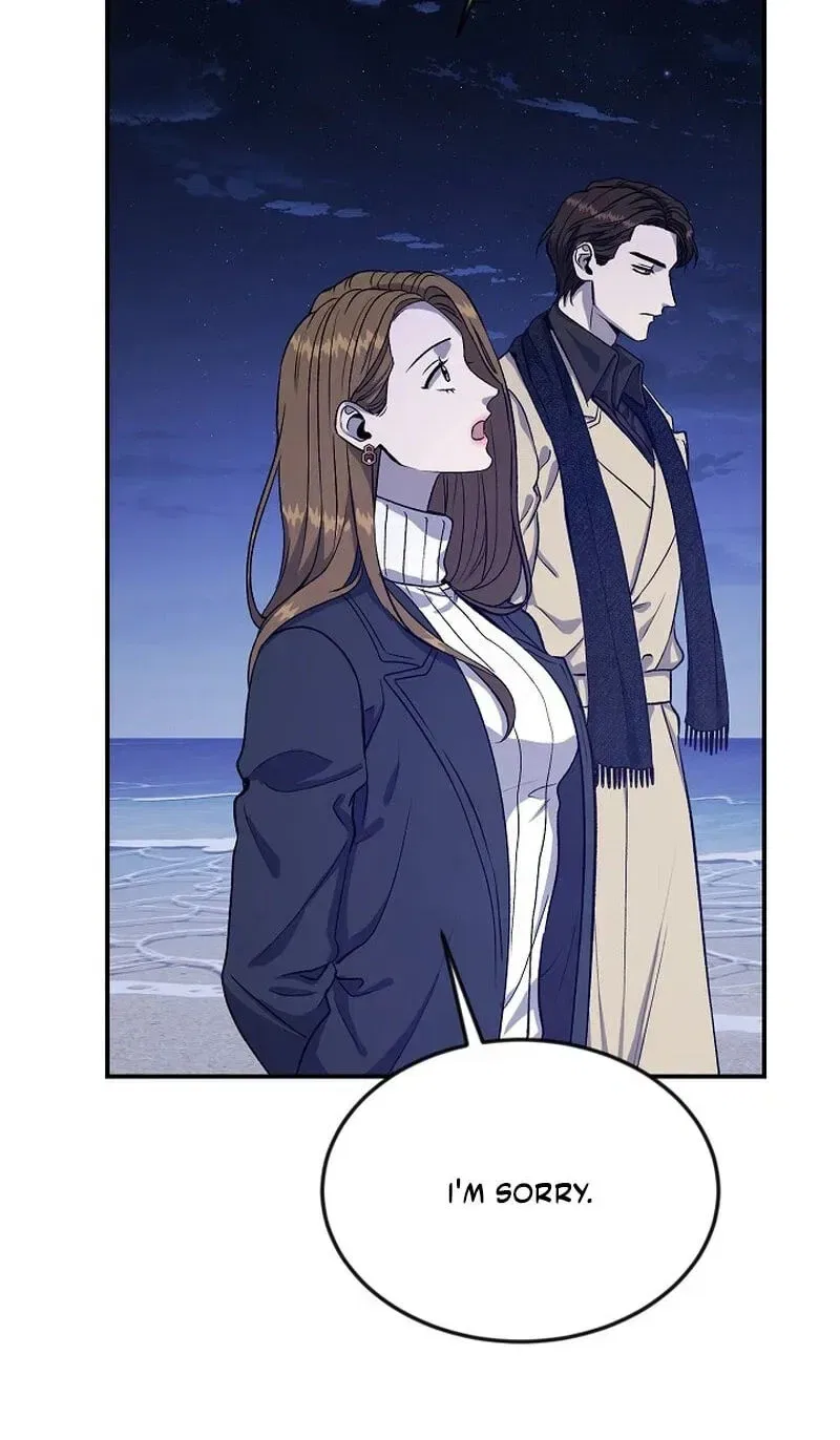Conditions For A Political Marriage Chapter 46 – Page 12