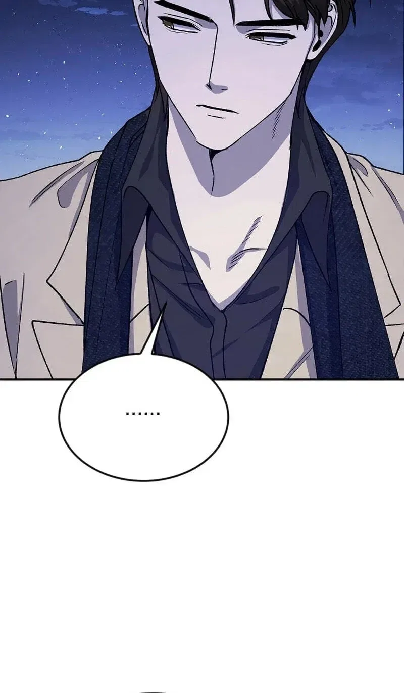 Conditions For A Political Marriage Chapter 46 – Page 15