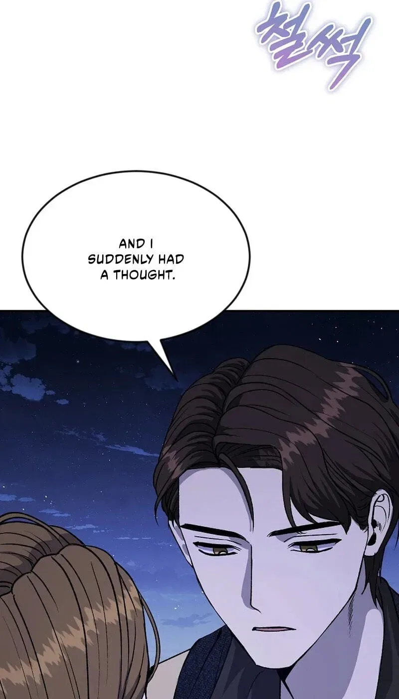 Conditions For A Political Marriage Chapter 46 – Page 26