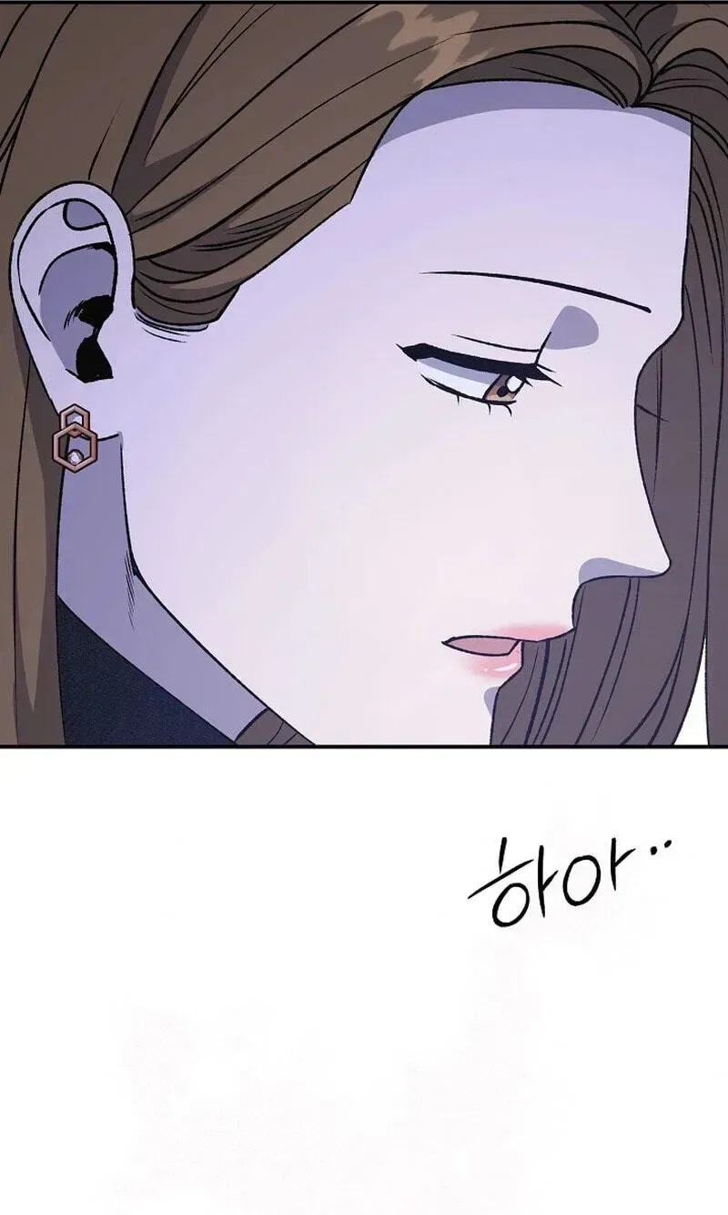 Conditions For A Political Marriage Chapter 46 – Page 41