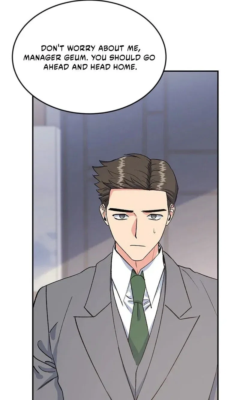 Conditions For A Political Marriage Chapter 46 – Page 87