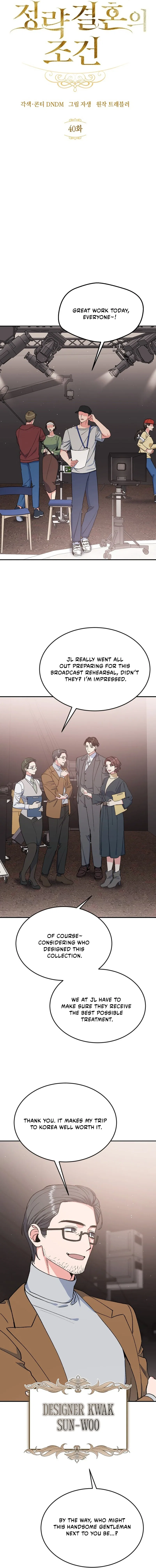 Conditions For A Political Marriage Chapter 40 – Page 4