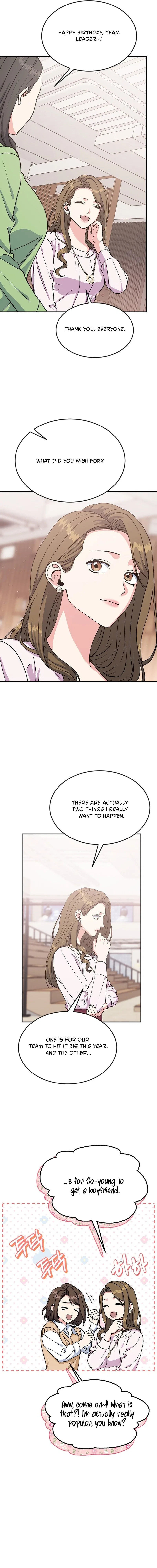 Conditions For A Political Marriage Chapter 39 – Page 13