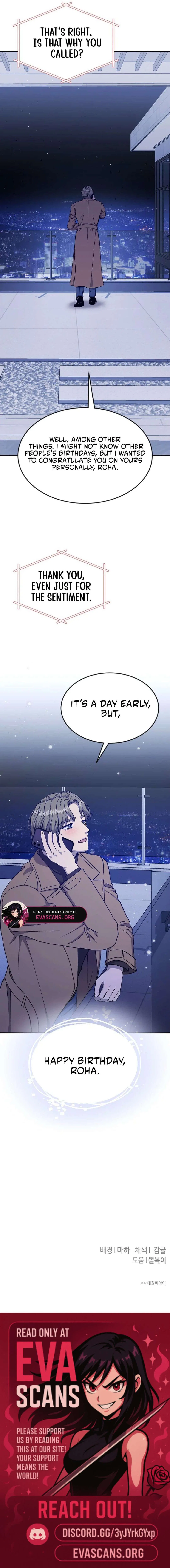 Conditions For A Political Marriage Chapter 36 – Page 11