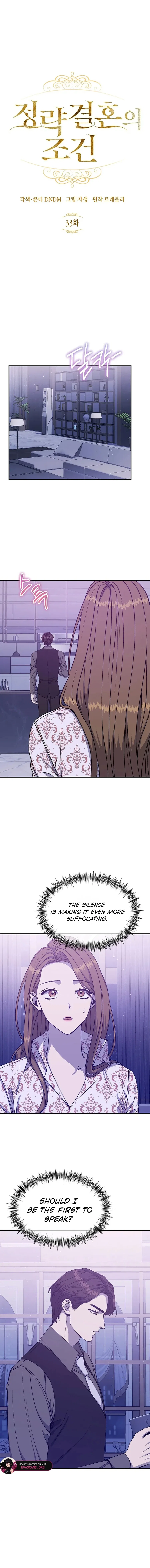 Conditions For A Political Marriage Chapter 33 – Page 2