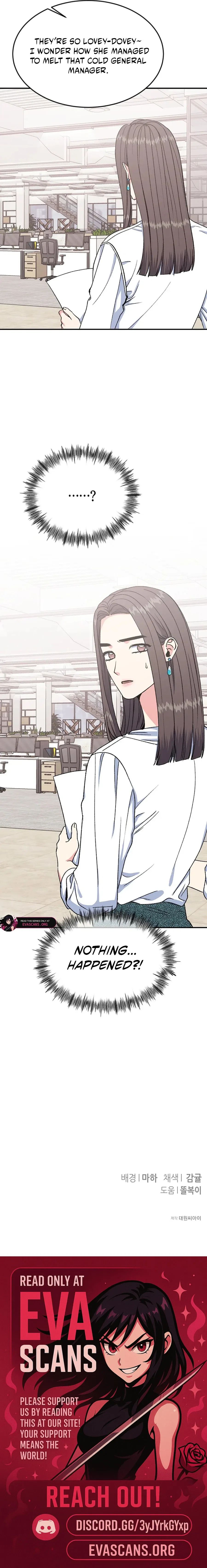 Conditions For A Political Marriage Chapter 33 – Page 15