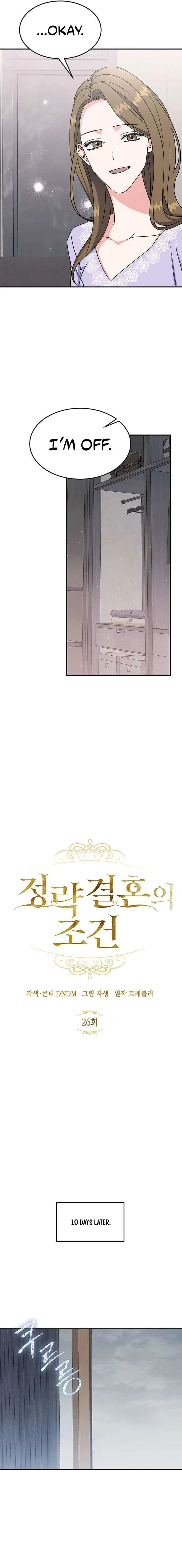 Conditions For A Political Marriage Chapter 26 – Page 3