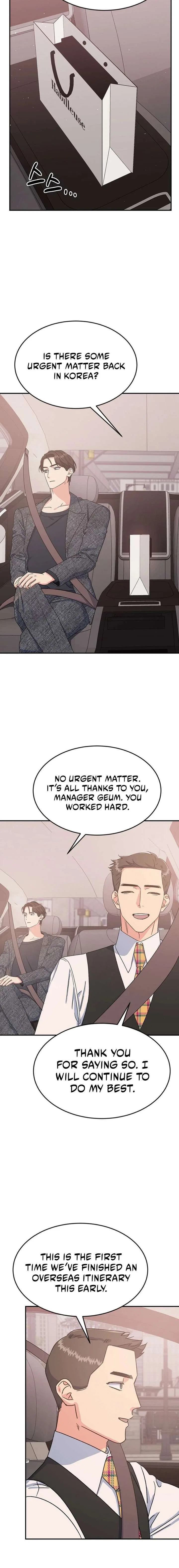 Conditions For A Political Marriage Chapter 26 – Page 18