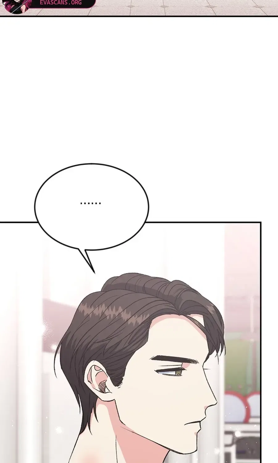 Conditions For A Political Marriage Chapter 25 – Page 3