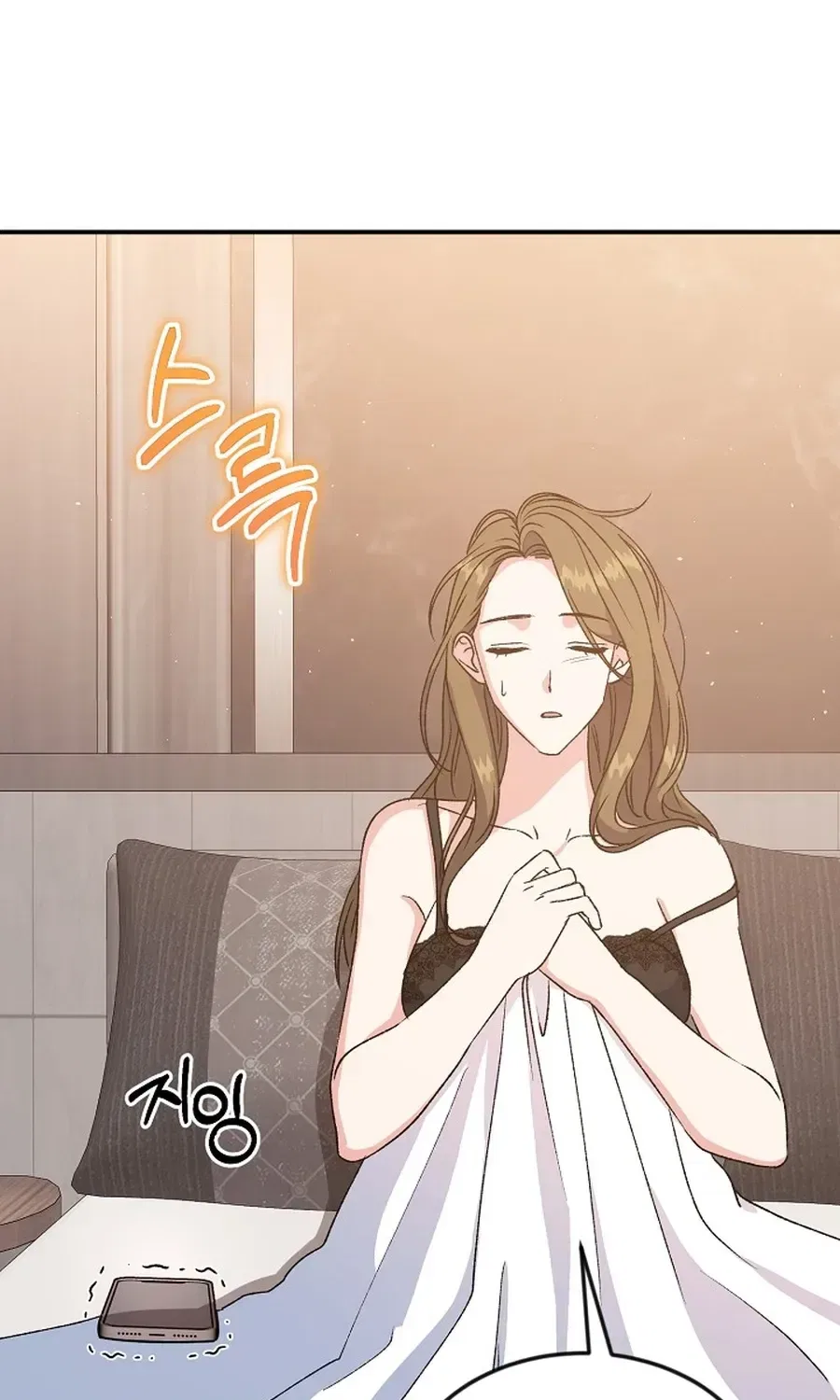 Conditions For A Political Marriage Chapter 25 – Page 14