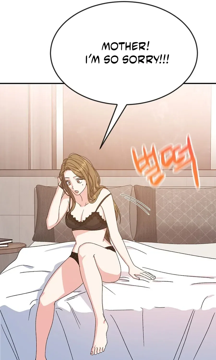 Conditions For A Political Marriage Chapter 25 – Page 21