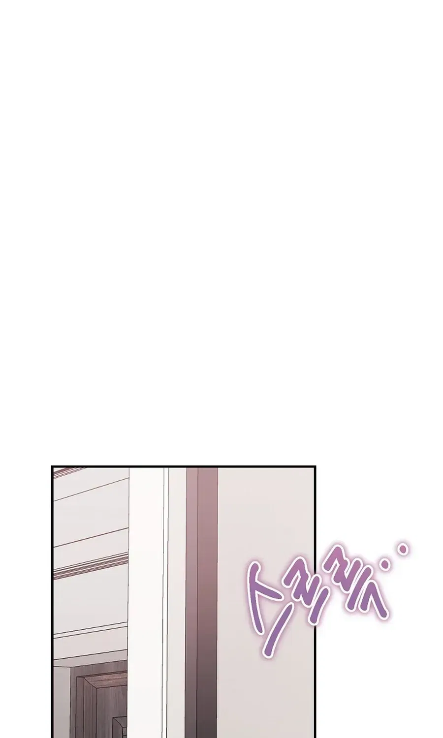 Conditions For A Political Marriage Chapter 25 – Page 28