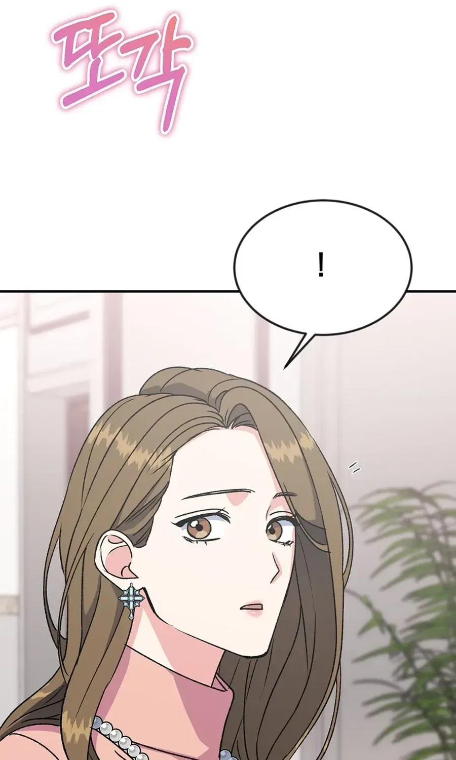 Conditions For A Political Marriage Chapter 25 – Page 31
