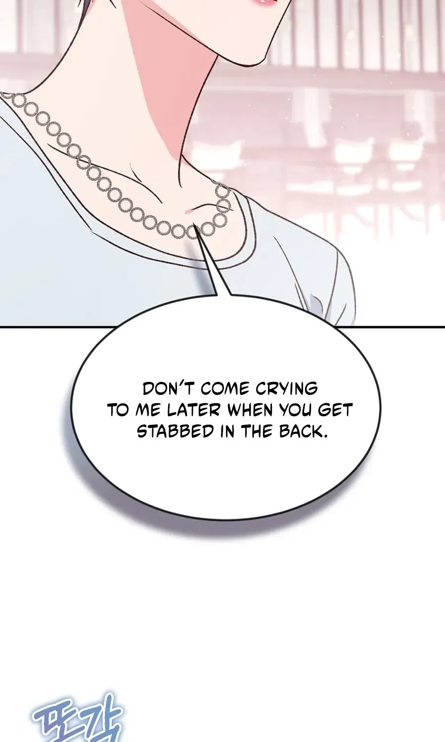 Conditions For A Political Marriage Chapter 25 – Page 78
