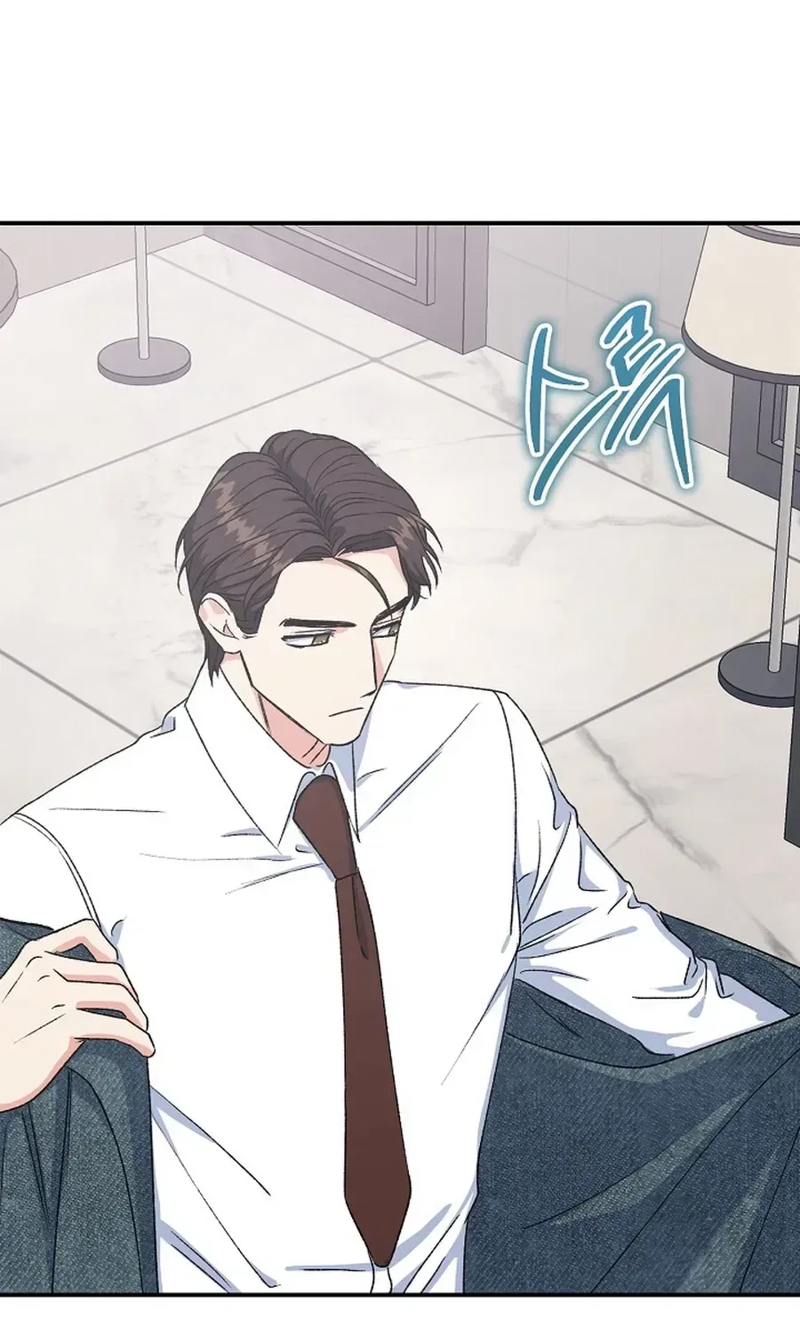 Conditions For A Political Marriage Chapter 25 – Page 84