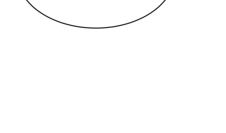 Conditions For A Political Marriage Chapter 25 – Page 90