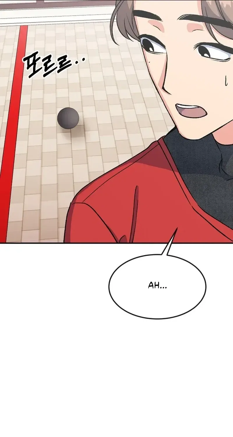 Conditions For A Political Marriage Chapter 24 – Page 67
