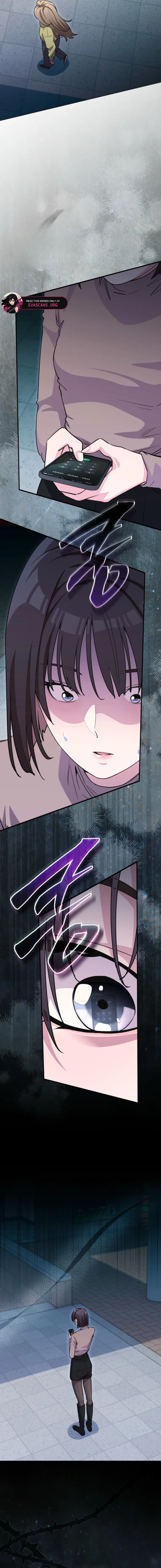 You Like Someone With That Face? Chapter 52 – Page 2