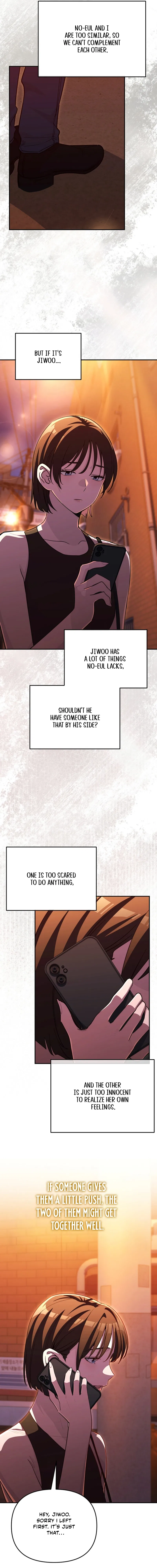You Like Someone With That Face? Chapter 48 – Page 17