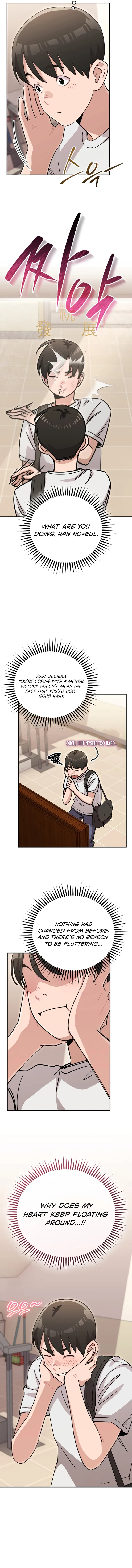 You Like Someone With That Face? Chapter 47 – Page 4