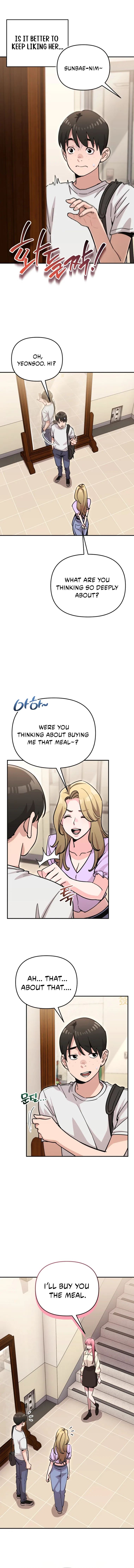 You Like Someone With That Face? Chapter 47 – Page 7