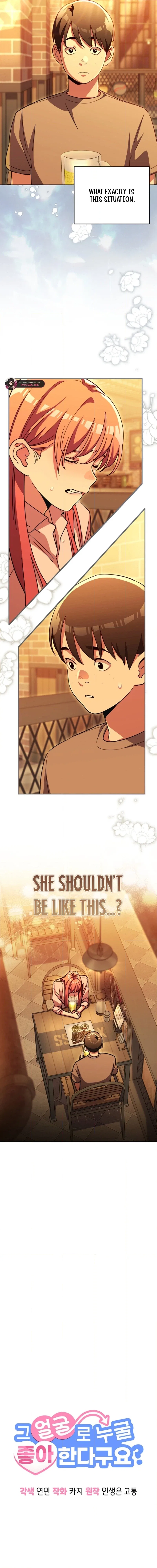 You Like Someone With That Face? Chapter 45 – Page 9