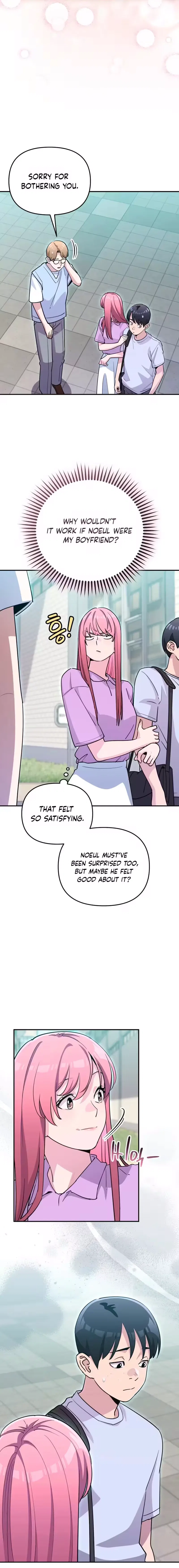 You Like Someone With That Face? Chapter 43 – Page 15