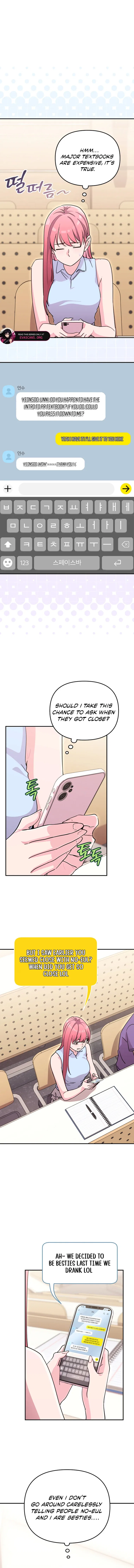 You Like Someone With That Face? Chapter 42 – Page 5