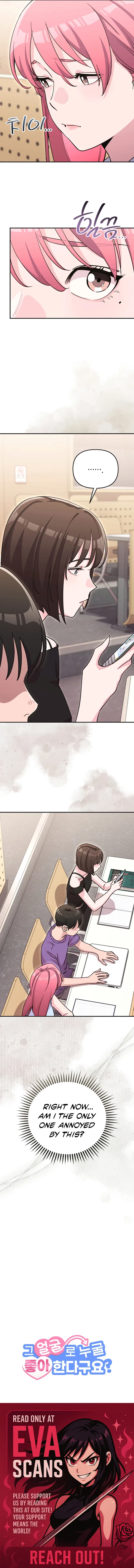 You Like Someone With That Face? Chapter 41 – Page 14