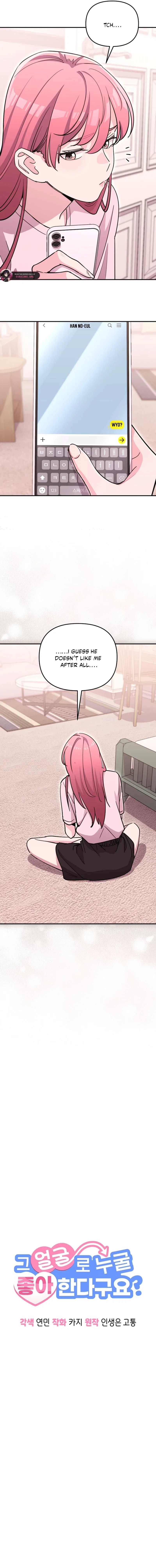 You Like Someone With That Face? Chapter 39 – Page 8