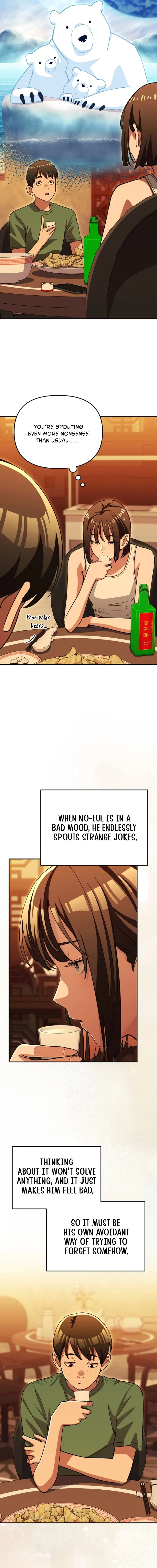 You Like Someone With That Face? Chapter 39 – Page 10