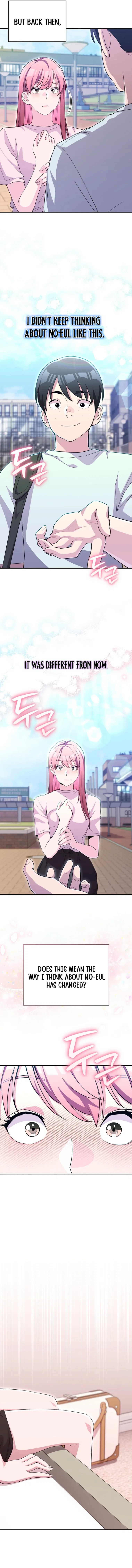 You Like Someone With That Face? Chapter 38 – Page 5