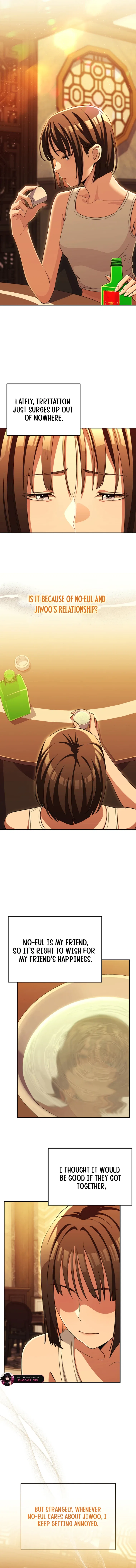 You Like Someone With That Face? Chapter 38 – Page 12