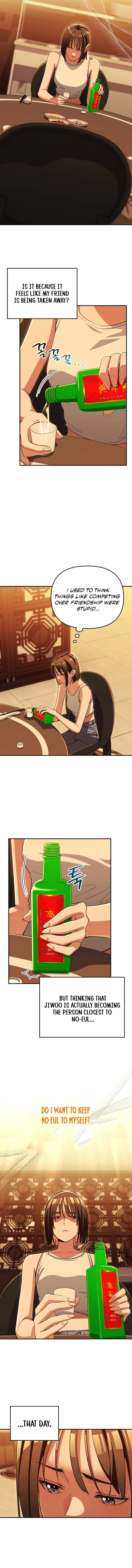 You Like Someone With That Face? Chapter 38 – Page 13