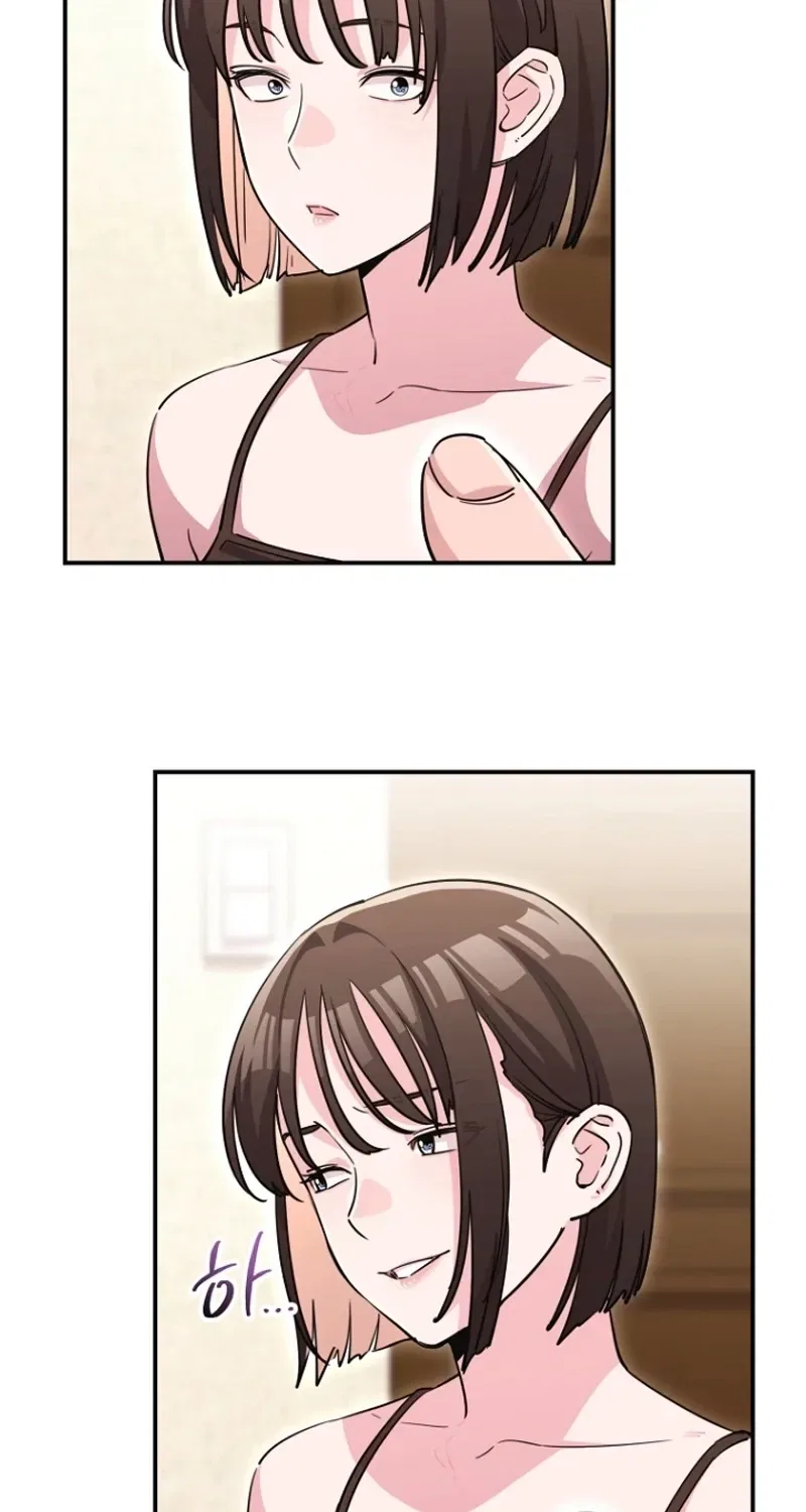 You Like Someone With That Face? Chapter 36 – Page 14