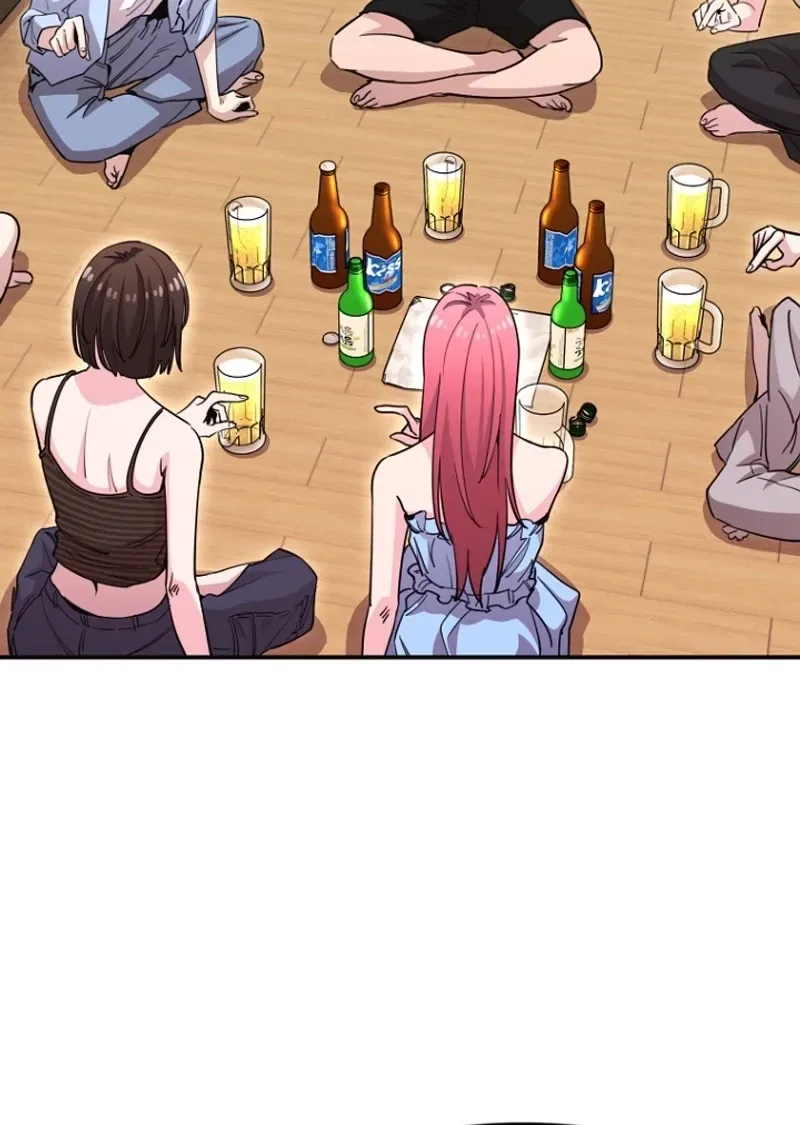 You Like Someone With That Face? Chapter 36 – Page 16